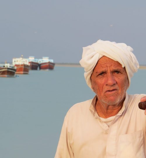 THE CAPTAIN OF BOOM 2